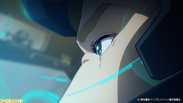 『勇気爆発バーンブレイバーン』2024年1月より放送。イサミ・アオ役は鈴木崚汰、ルイス・スミス役は阿座上洋平が担当。第1弾PVやキービジュアルも公開