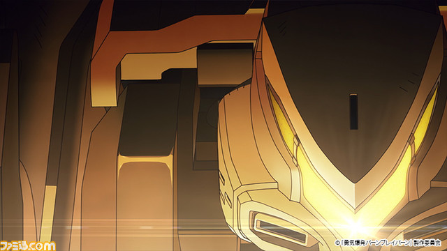 『勇気爆発バーンブレイバーン』2024年1月より放送。イサミ・アオ役は鈴木崚汰、ルイス・スミス役は阿座上洋平が担当。第1弾PVやキービジュアルも公開