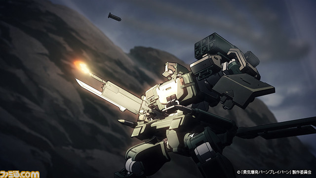 『勇気爆発バーンブレイバーン』2024年1月より放送。イサミ・アオ役は鈴木崚汰、ルイス・スミス役は阿座上洋平が担当。第1弾PVやキービジュアルも公開