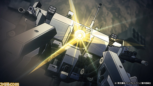 『勇気爆発バーンブレイバーン』2024年1月より放送。イサミ・アオ役は鈴木崚汰、ルイス・スミス役は阿座上洋平が担当。第1弾PVやキービジュアルも公開