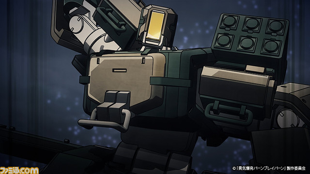 『勇気爆発バーンブレイバーン』2024年1月より放送。イサミ・アオ役は鈴木崚汰、ルイス・スミス役は阿座上洋平が担当。第1弾PVやキービジュアルも公開