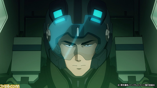 『勇気爆発バーンブレイバーン』2024年1月より放送。イサミ・アオ役は鈴木崚汰、ルイス・スミス役は阿座上洋平が担当。第1弾PVやキービジュアルも公開