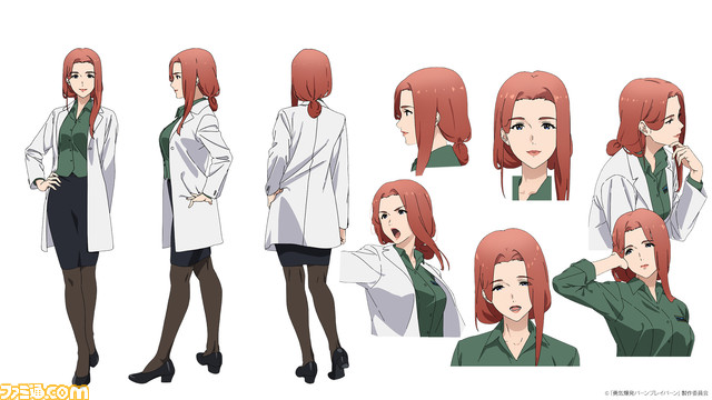 『勇気爆発バーンブレイバーン』2024年1月より放送。イサミ・アオ役は鈴木崚汰、ルイス・スミス役は阿座上洋平が担当。第1弾PVやキービジュアルも公開