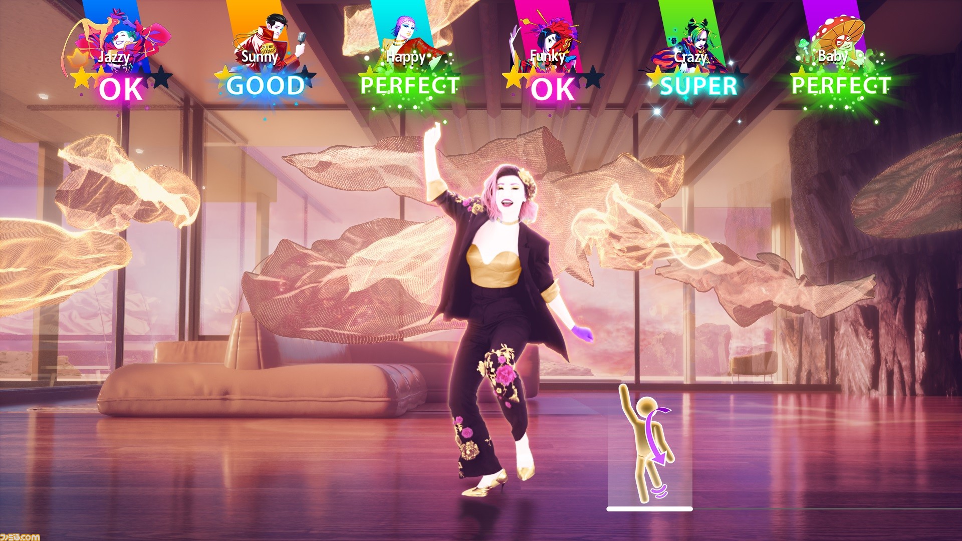 Switch ジャストダンス2024 41R4rYEMtjL._AC_SY200_QL15_.jpg