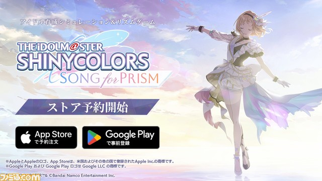 『シャニソン』PC（DMM GAMES）版が配信決定、事前登録受付開始。PCの大画面でプロデュースしたアイドルたちのライブが楽しめる