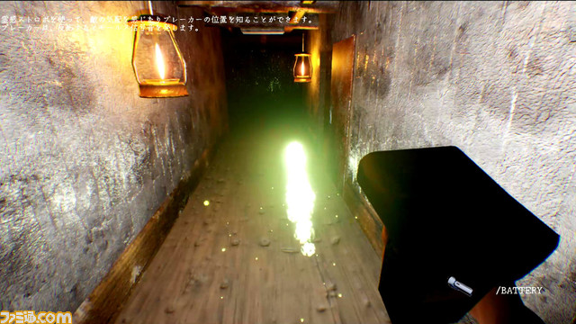 『徹夜報告書』完全版が12/23にリリース。レポート課題に追われる学生の悲劇体験を描くローグライト3Dサバイバルホラー