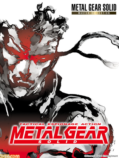 『メタルギア ソリッド:マスターコレクション Vol.1』発売記念特集で『メタルギア』の歴史、スネークの物語を一気に堪能【先出し週刊ファミ通】
