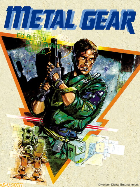 『メタルギア ソリッド:マスターコレクション Vol.1』発売記念特集で『メタルギア』の歴史、スネークの物語を一気に堪能【先出し週刊ファミ通】