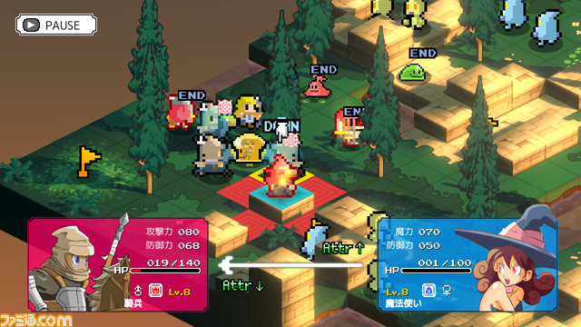 スライムが主人公のタクティクスRPG『スライムの大いなる野望』Switch版が本日（10/26）配信開始。人間を乗っ取り仲間にして世界を支配せよ