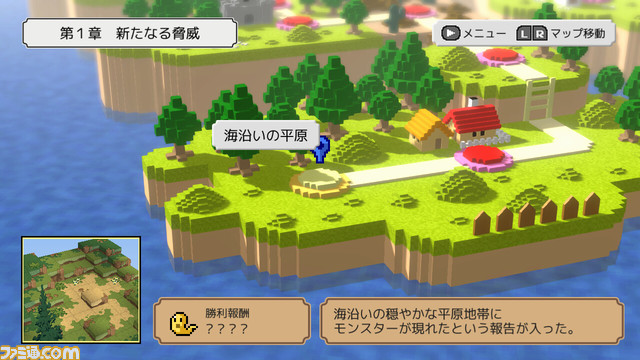 スライムが主人公のタクティクスRPG『スライムの大いなる野望』Switch版が本日（10/26）配信開始。人間を乗っ取り仲間にして世界を支配せよ