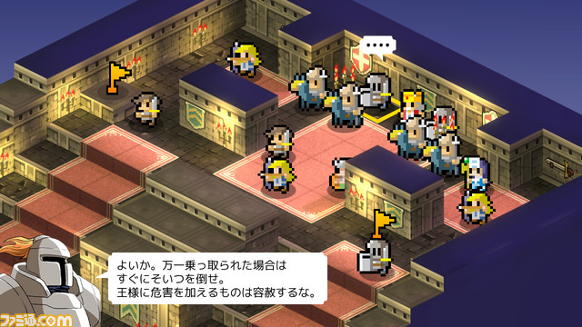 スライムが主人公のタクティクスRPG『スライムの大いなる野望』Switch版が本日（10/26）配信開始。人間を乗っ取り仲間にして世界を支配せよ