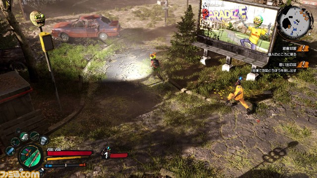 倒したゾンビを“プログラム”するゾンビサバイバル『Welcome to ParadiZe』が2024年2月29日発売決定。『How to Survive』開発スタジオの最新作