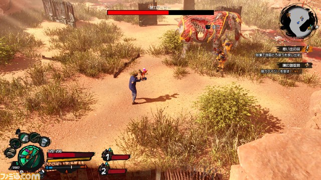 倒したゾンビを“プログラム”するゾンビサバイバル『Welcome to ParadiZe』が2024年2月29日発売決定。『How to Survive』開発スタジオの最新作