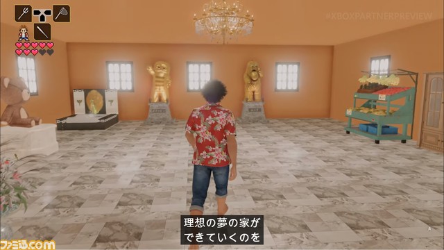 『龍が如く8』リゾート島を開発する新要素“ドンドコ島”の情報が公開。ガチャピンとムックも登場【Xbox Partner Preview】