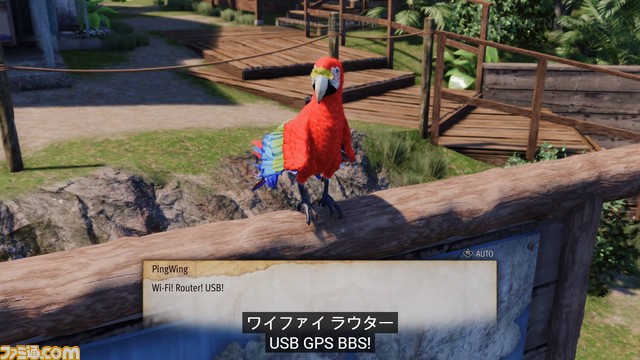 『龍が如く8』リゾート島を開発する新要素“ドンドコ島”の情報が公開。ガチャピンとムックも登場【Xbox Partner Preview】