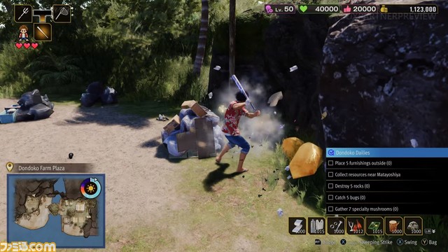 『龍が如く8』リゾート島を開発する新要素“ドンドコ島”の情報が公開。ガチャピンとムックも登場【Xbox Partner Preview】