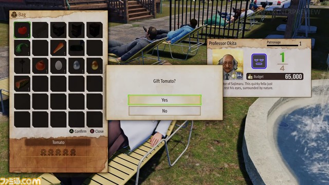 『龍が如く8』リゾート島を開発する新要素“ドンドコ島”の情報が公開。ガチャピンとムックも登場【Xbox Partner Preview】