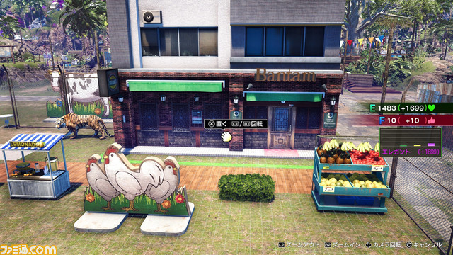 『龍が如く8』リゾート島を開発する新要素“ドンドコ島”の情報が公開。ガチャピンとムックも登場【Xbox Partner Preview】