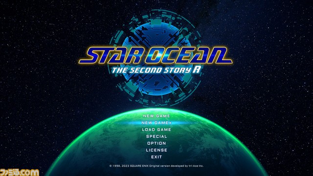 『スターオーシャン セカンドストーリー R』“神の十賢者”のキャラクター情報と彼らが登場するファイナルトレーラーが公開