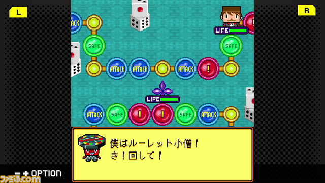 フィーチャーフォンゲーム復刻プロジェクト G-MODE アーカイブス「グレゴリーホラーショー」「ミッドナイトホラースクール」Nintendo Switchおよび Steamにて配信開始！