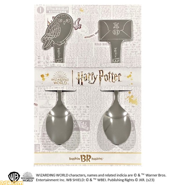 『ハリー・ポッター』サーティワンコラボが11月1日開始。組み分け帽子チョコがのったサンデーなど見た目も楽しいアイスが登場