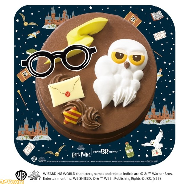 『ハリー・ポッター』サーティワンコラボが11月1日開始。組み分け帽子チョコがのったサンデーなど見た目も楽しいアイスが登場