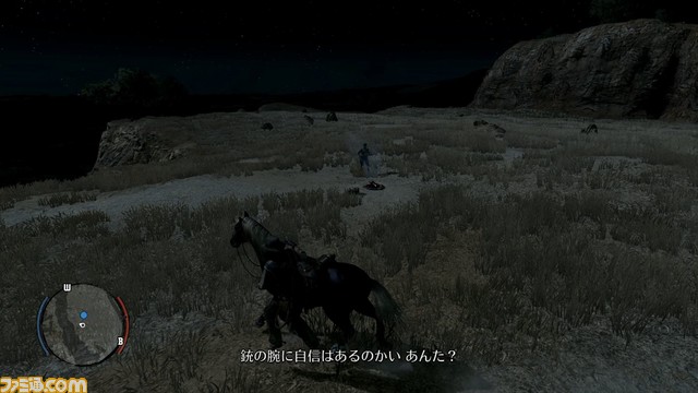 『レッド・デッド・リデンプション』Switch版レビュー。オープンワールド西部劇アクションの名作を携帯して遊べる時代に。『アンデッド・ナイトメア』も遊べる完全体