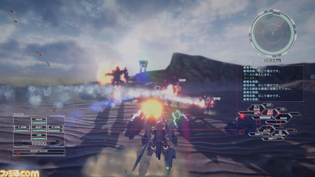 『カスタムメックウォーズ』PS5試遊版が配信。自分の理想的なロボを造れる“魔改造システム”など製品版の魅力をひと足先に楽しめる