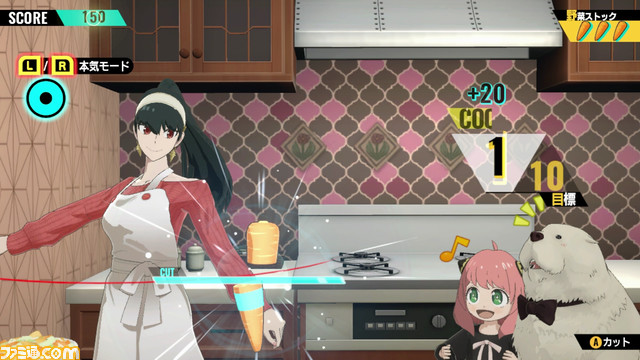 『スパイファミリー オペレーション ダイアリー』おやすみ前の“絵日記”はクッキング中のヨルの姿などミニゲーム形式で振り返る。アーニャの“平日”にフォーカスした最新情報を公開