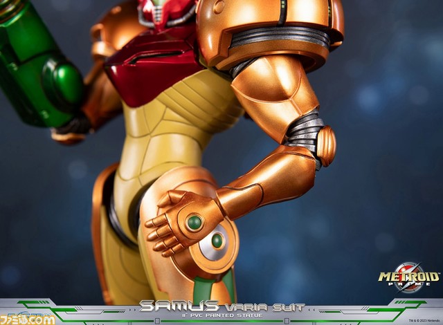 メトロイドプライム™ - サムス ヴァリアスーツ PVC (限定版) メトロイドプライム』サムス（バリアスーツ装着）がフィギュア化