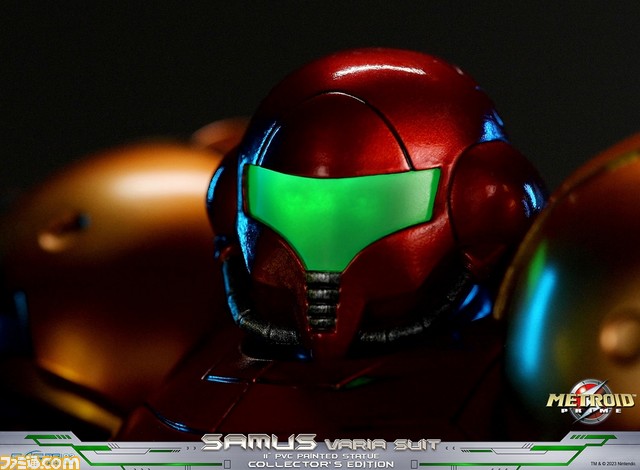 メトロイドプライム™ - サムス ヴァリアスーツ PVC (限定版) Amazon.co.jp: メトロイドプライム:サムス・ヴァリアスーツ PVC
