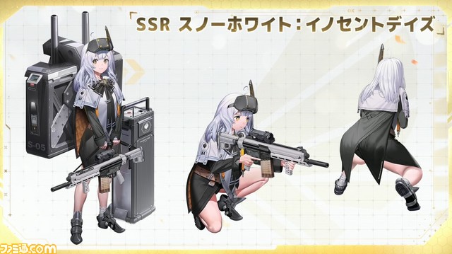 【NIKKE】1周年記念配信まとめ。レッドフードなどかつてのゴッデス部隊が登場する1周年イベントが発表【ニケ】