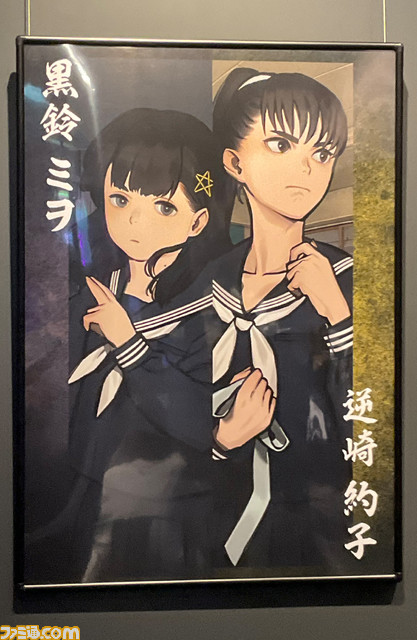 『パラノマサイト』Switch、Steam、アプリ版が30%オフとなるセールが開催。スクエニカフェにて掲載されたポスターがプレゼントされる企画が実施