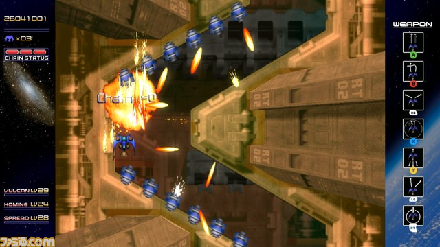 戦略型シューティング『レイディアントシルバーガン』Steam版が11月3日に配信決定。セガサターンやXbox版の画角に切り替え可能