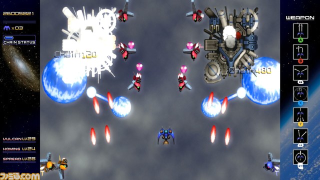 戦略型シューティング『レイディアントシルバーガン』Steam版が11月3日に配信決定。セガサターンやXbox版の画角に切り替え可能