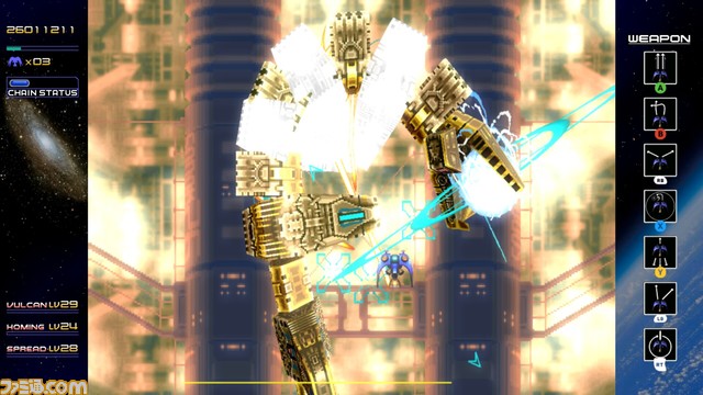 戦略型シューティング『レイディアントシルバーガン』Steam版が11月3日に配信決定。セガサターンやXbox版の画角に切り替え可能