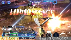 【新キャラ参戦】『クライシス コア -FFVII-』よりアンジールが参戦！ 特殊効果“夢と誇り”の値が多いほど与HPダメージが増えるアタッカー【2023.10.31アプデ情報】