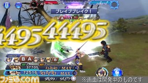 【新キャラ参戦】『クライシス コア -FFVII-』よりアンジールが参戦！ 特殊効果“夢と誇り”の値が多いほど与HPダメージが増えるアタッカー【2023.10.31アプデ情報】