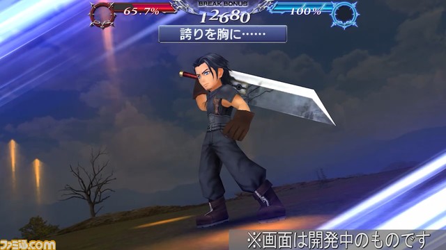 【新キャラ参戦】『クライシス コア -FFVII-』よりアンジールが参戦！ 特殊効果“夢と誇り”の値が多いほど与HPダメージが増えるアタッカー【2023.10.31アプデ情報】