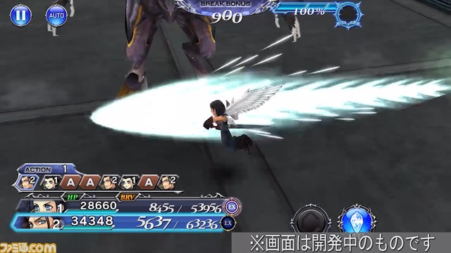 【新キャラ参戦】『クライシス コア -FFVII-』よりアンジールが参戦！ 特殊効果“夢と誇り”の値が多いほど与HPダメージが増えるアタッカー【2023.10.31アプデ情報】