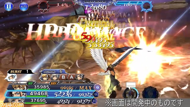 【新キャラ参戦】『クライシス コア -FFVII-』よりアンジールが参戦！ 特殊効果“夢と誇り”の値が多いほど与HPダメージが増えるアタッカー【2023.10.31アプデ情報】