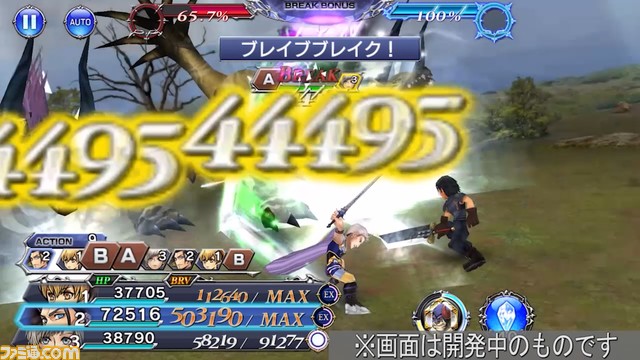 【新キャラ参戦】『クライシス コア -FFVII-』よりアンジールが参戦！ 特殊効果“夢と誇り”の値が多いほど与HPダメージが増えるアタッカー【2023.10.31アプデ情報】
