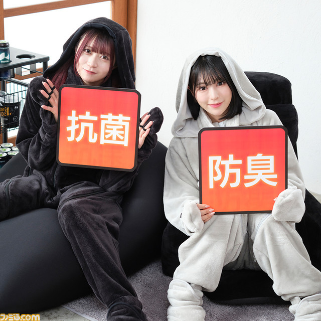 【ゲーミング着る毛布】4年ぶりの新作『ダメ着4Gネクスト』発売。操作を邪魔せず指先の冷えを防ぐ“可変ミトン”で集中度アップ