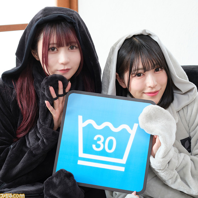 【ゲーミング着る毛布】4年ぶりの新作『ダメ着4Gネクスト』発売。操作を邪魔せず指先の冷えを防ぐ“可変ミトン”で集中度アップ