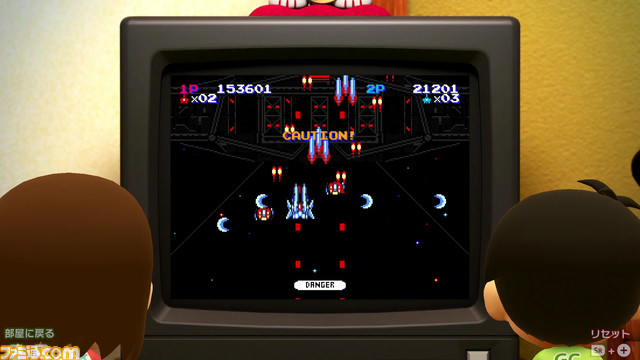 『ゲームセンターCX 有野の挑戦状 1＋2 REPLAY』が2024年2月22日に発売決定。DVD同梱版にはテレビ未放送回や名場面集が収録