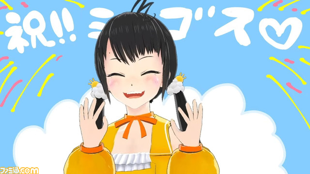 声優・今井麻美さんが1年半の準備期間を経て“詩趣ミンゴス”としてVTuberデビュー。3D完成お披露目パーティーで新曲も披露