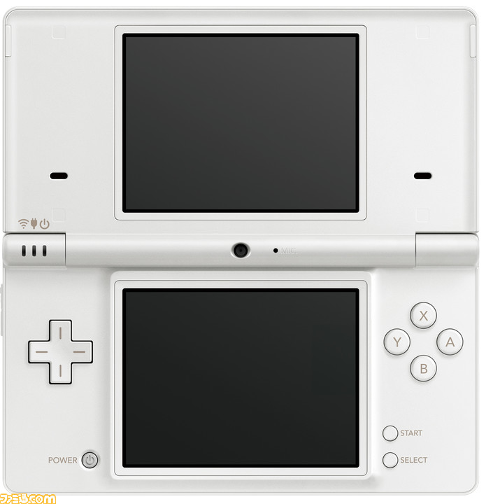 ニンテンドー DSi (任天堂)