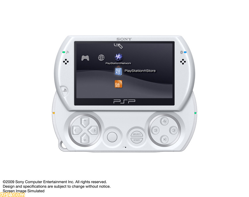 PSP goが日本で発売された日。UMDドライブが存在しない、時代を先取り PSP goが日本で発売された日。UMDドライブが存在しない、時代を先取り