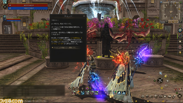 『リネージュ2』ドワっ娘の新クラス“シャインメーカー”レビュー。豪快かわいい魔法少女、両手剣と弓で“ドワーフ＝ごつい”のイメージをぶっ壊す