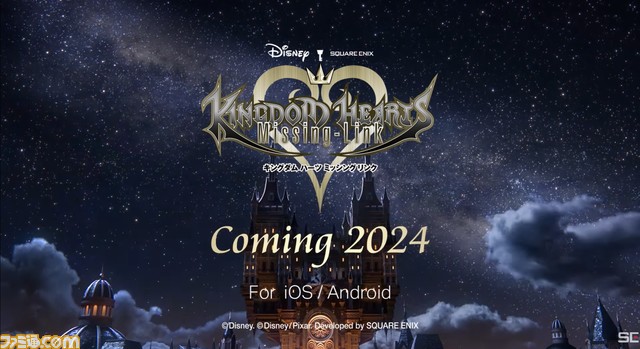 『キングダム ハーツ ミッシングリンク』ベータテストが開催決定。ティザートレーラーにはディズニーのキャラクターも多数登場